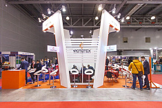 ПРИГЛАШЕНИЕ НА Выставку BATIMAT Russia 2015