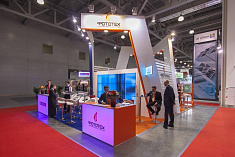 ПРИГЛАШЕНИЕ НА Выставку BATIMAT Russia 2015