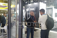 ФОТОТЕХ на Международном форуме и выставке 100+TechnoBuild