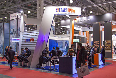 ПРИГЛАШЕНИЕ НА Выставку BATIMAT Russia 2015