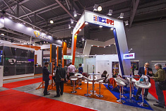 ПРИГЛАШЕНИЕ НА Выставку BATIMAT Russia 2015